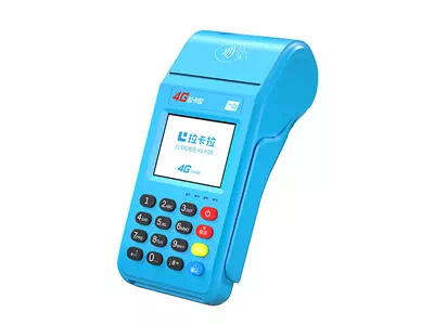 建邺拉卡拉传统大POS机